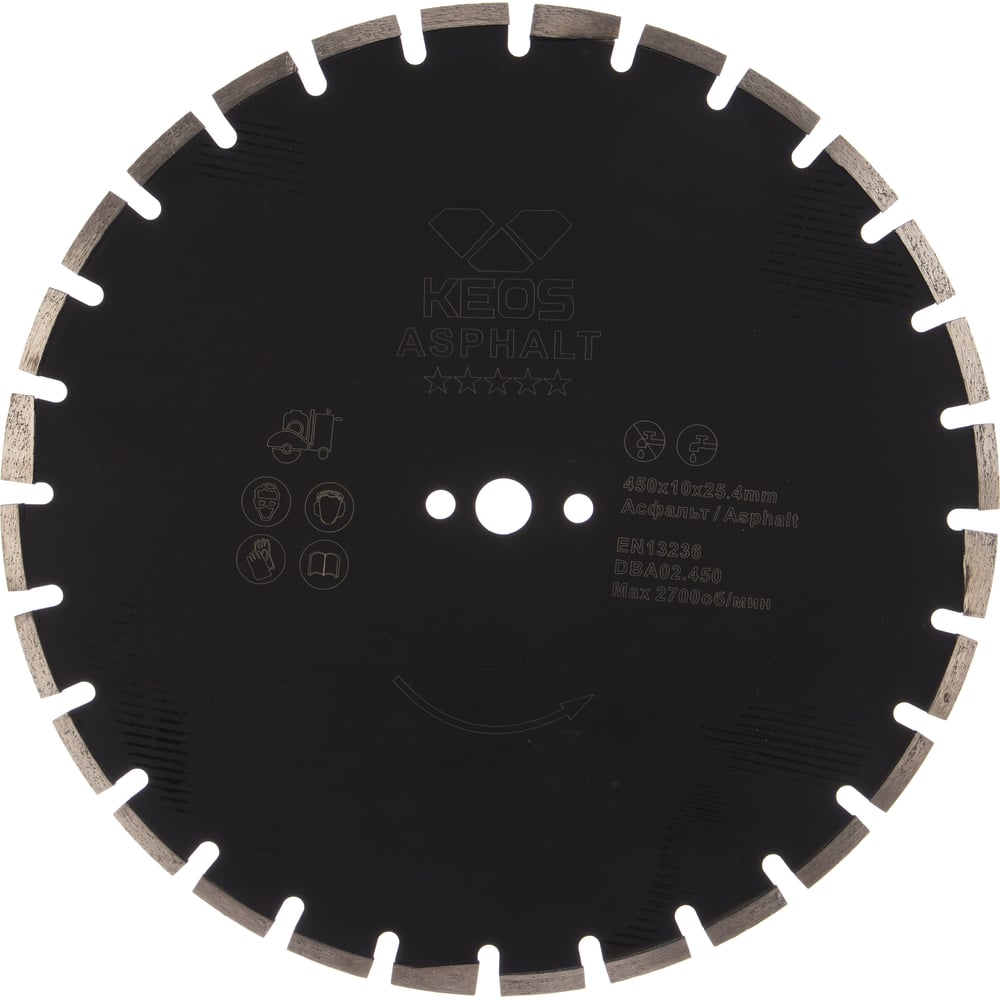 Изображение товара Диск алмазный KEOS DBA02.450 по асфальту 450 мм, сегментированный, 25.4 мм