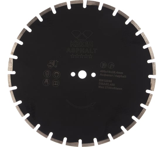 Изображение товара Диск алмазный Professional по асфальту (450х25.4 мм) для резчиков KEOS DBA02.450