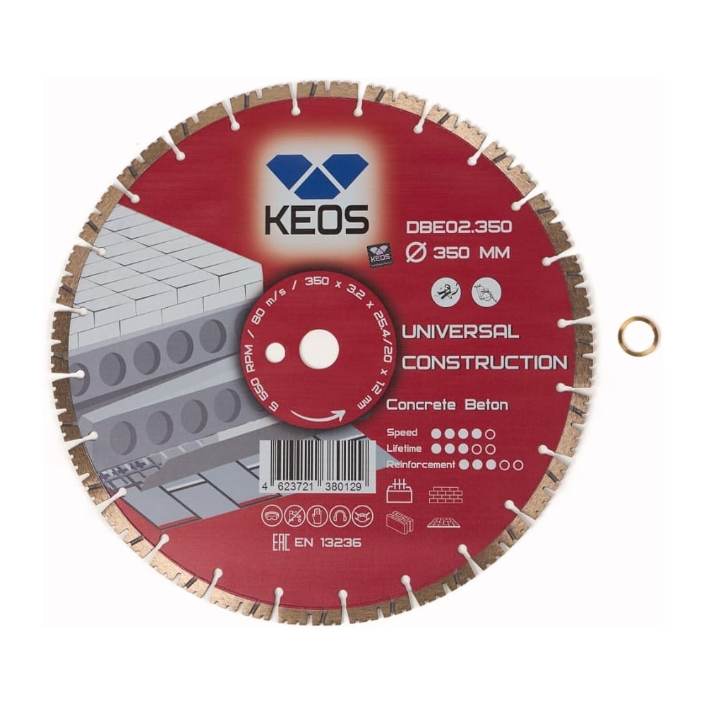Изображение товара Диск алмазный сегментный по бетону железобетону 350 мм KEOS DBE02.350