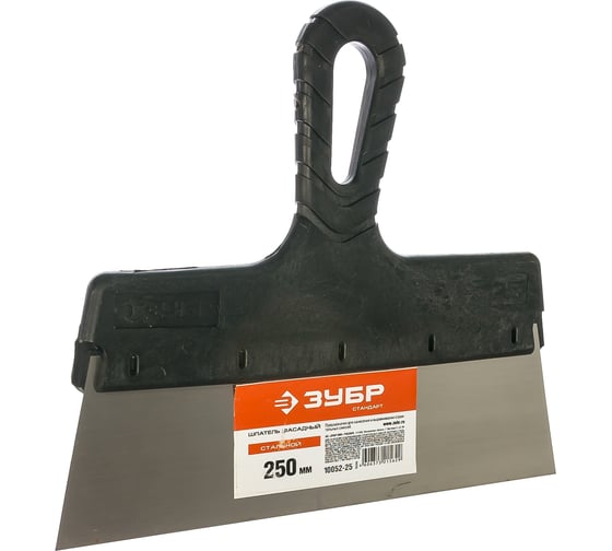 Изображение товара Фасадный шпатель 250 мм Зубр СТАНДАРТ 10052-25