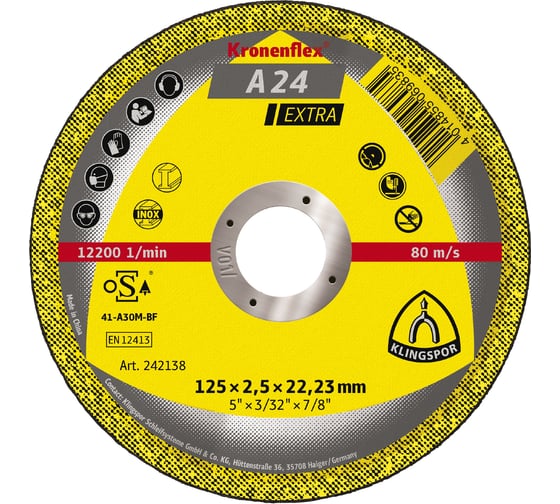 Изображение товара Универсальный отрезной круг Klingspor A24 Extra 125x2,5x22,23мм, Т41 (прямой) 242138