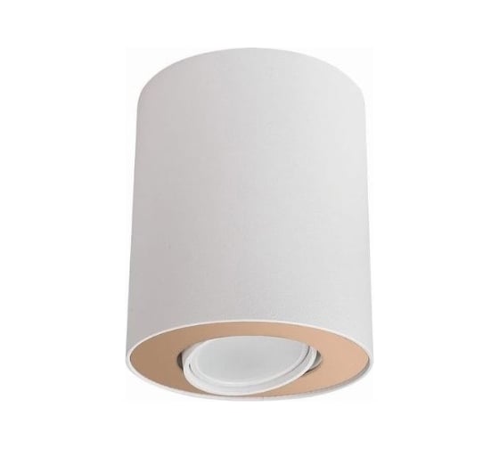 Изображение товара Накладной светильник Nowodvorski Set 8896