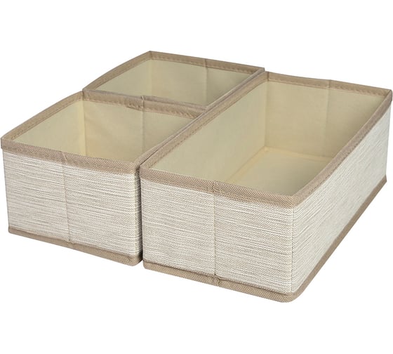 Изображение товара Набор органайзеров для хранения HANDY HOME латте, 3 шт. ES-23