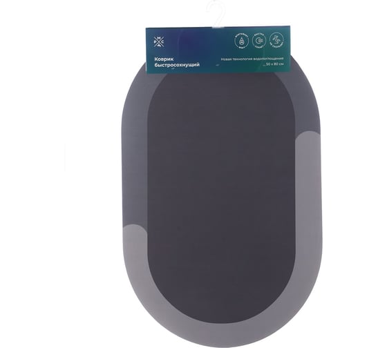 Изображение товара Быстросохнущий коврик РМС К-03С-50x80 РМС К-03С-50х80