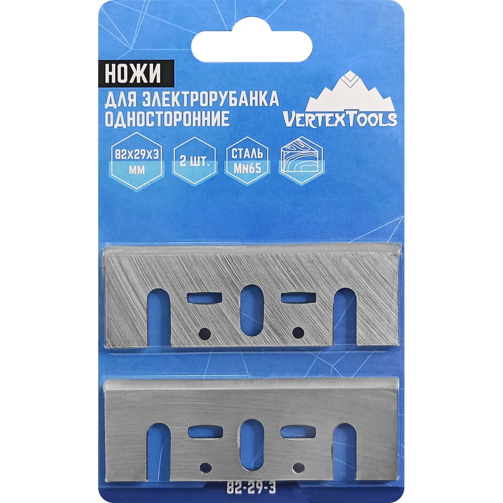 Односторонние ножи для электрорубанка vertextools 82-29-3