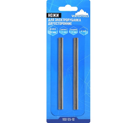 Изображение товара Ножи для электрорубанка двухсторонние 2 шт, 102x5.5x1.2 мм vertextools 102-55-12