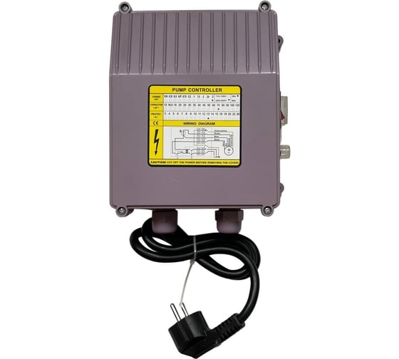 Изображение товара Пульт управления QK102-0.37 (ПЗУ для погружных насосов) LadAna 040608013