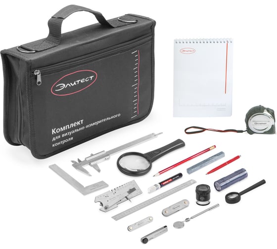 Изображение товара Комплект ВИК эксперт с калибровкой на весь комплект Элитест 00102660