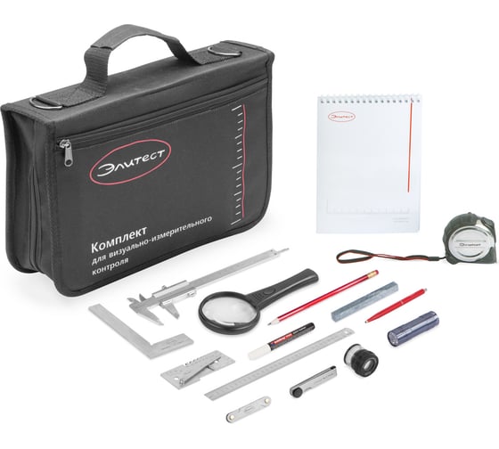 Изображение товара Комплект ВИК базовый с калибровкой на весь комплект Элитест 00114206