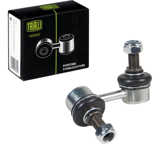 Изображение товара Стойка стабилизатора переднего правая Mitsubishi L200 (06-)/Pajero Sport II (08-) TRIALLI SP 1118