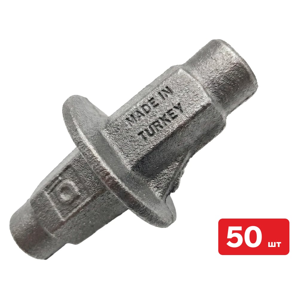 Изображение товара Гайка литая ватерстоп SAMGRUPP 50 шт Турция оцинкованная waterstop SAMT-005000001 Изображение товара Гайка литая ватерстоп SAMGRUPP 50 шт Турция оцинкованная waterstop SAMT-005000001