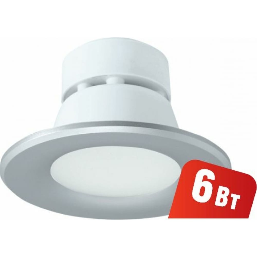 фото Светодиодный светильник navigator 94 834 ndl-p1-6w-840-sl-led аналог r63 60вт 4607136948341 256462