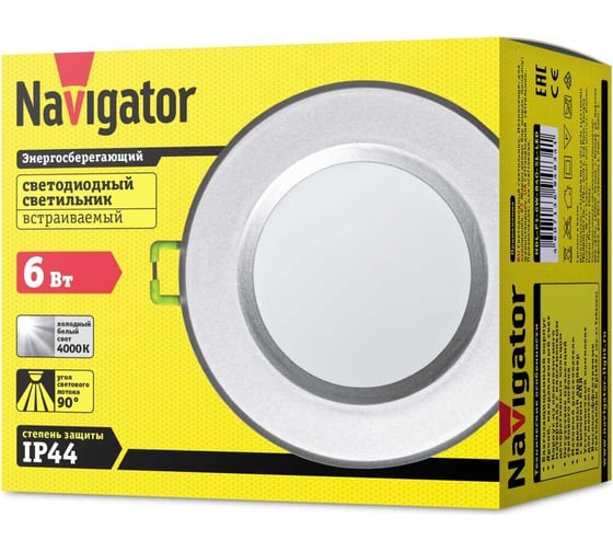 Изображение товара Светодиодный светильник Navigator 94 834 NDL-P1-6W-840-SL-LED аналог R63 60Вт 94834