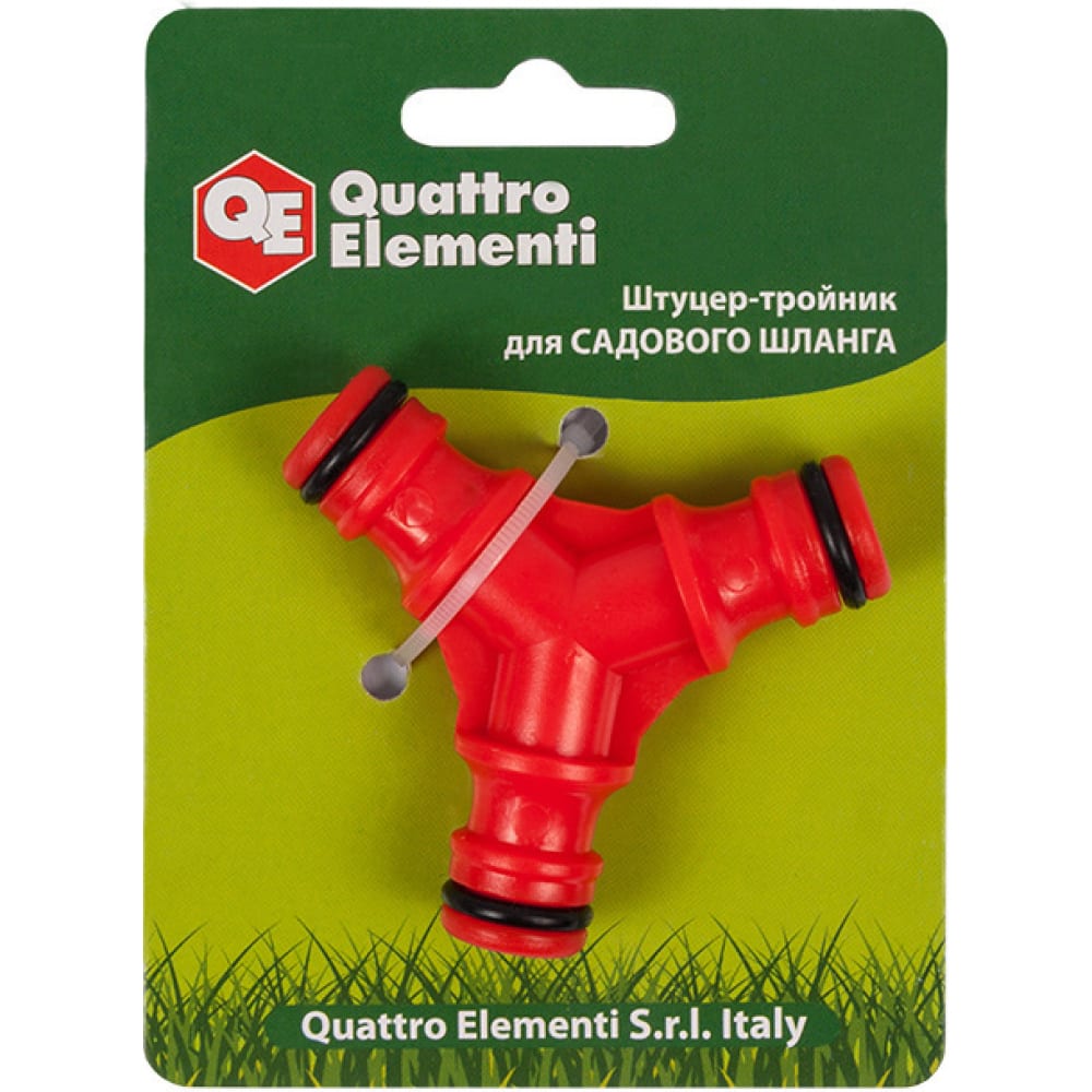 Купить Штуцер-соединитель для шланга QUATTRO ELEMENTI, 645-938, пластмасса