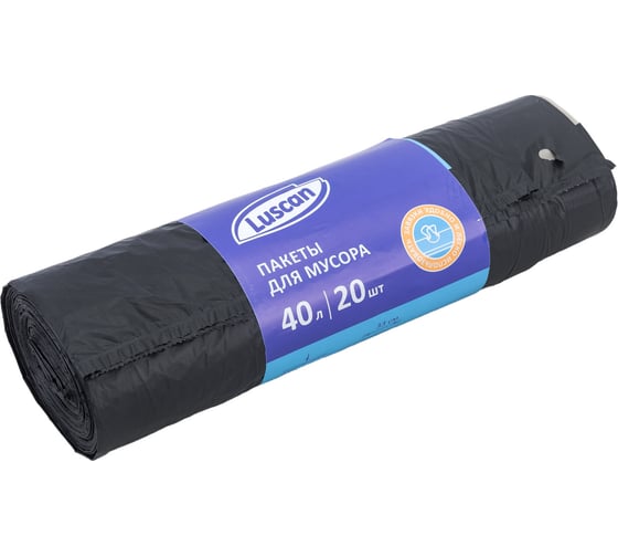 Изображение товара Мешки для мусора на 40 л с завязками черные (пвд, 30 мкм, в рулоне 20 штук, 55x70 см) Luscan 1694304