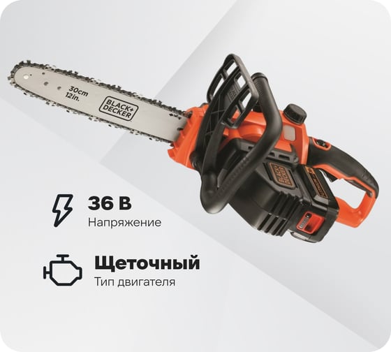 Изображение товара Аккумуляторная цепная пила Black+Decker GKC3630L20