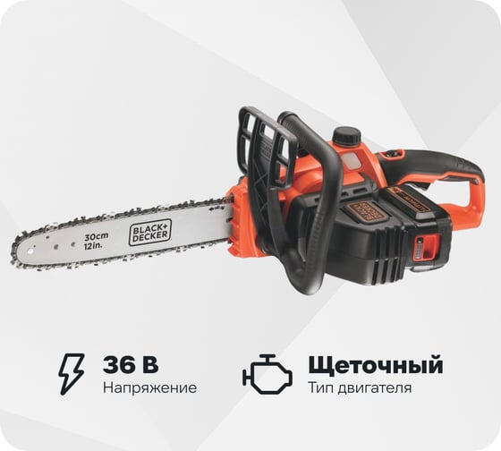 Изображение товара Аккумуляторная цепная пила Black+Decker GKC3630L20