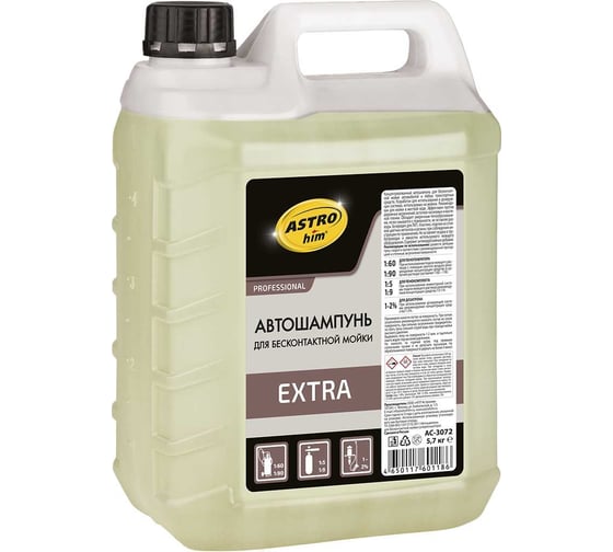 Изображение товара Автошампунь для бесконтактной мойки EXTRA 5.7 кг Astrohim AC3072