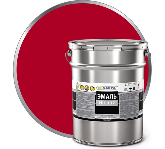 Изображение товара Эмаль ЛАКРА НЦ-132 красный, 17 кг ЛА-00000622
