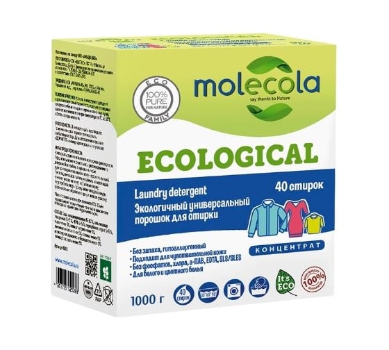 Изображение товара Экологичный универсальный порошок для стирки концентрат MOLECOLA 1 кг 4603725629288