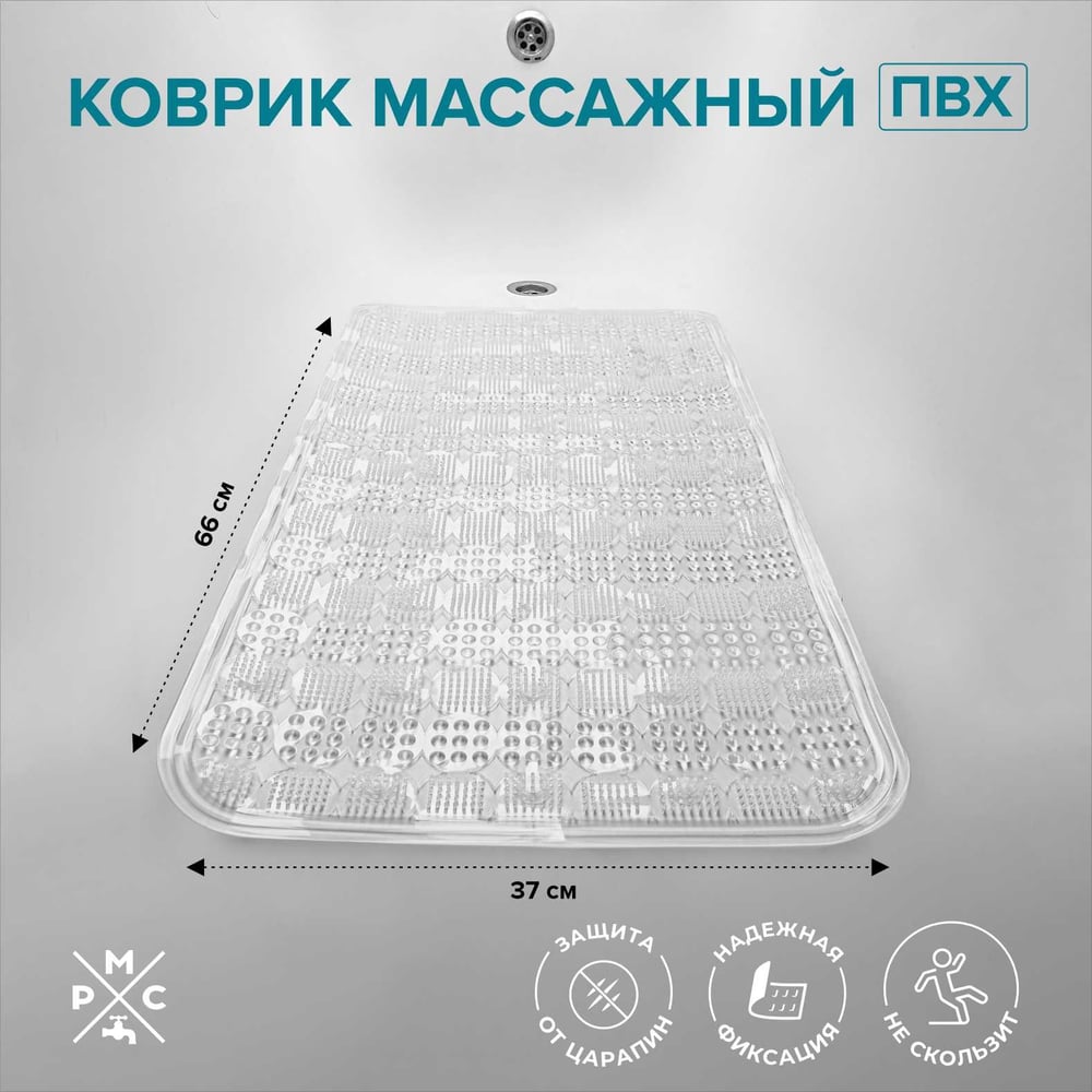 ΠΠ°ΡΡΠ°ΠΆΠ½ΡΠΉ ΠΊΠΎΠ²ΡΠΈΠΊ Π ΠΠ‘ Π-08Π-66Ρ
37