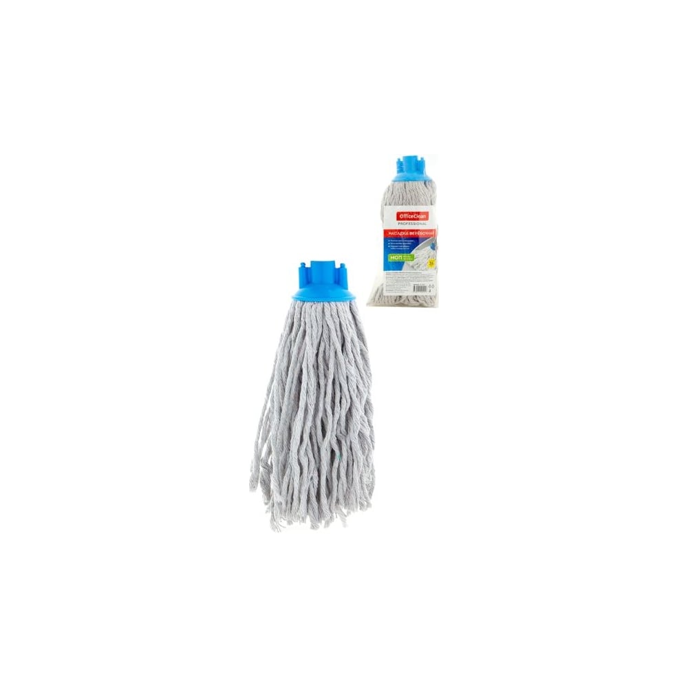 Изображение товара Насадка моп для швабры OfficeClean professional веревочная, хлопок, ворс 26см, 180г 271107