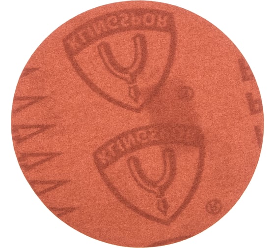 Изображение товара Самозацепляемый шлифовальный круг Klingspor PS18EK 125мм, P240, без отверстий 270595