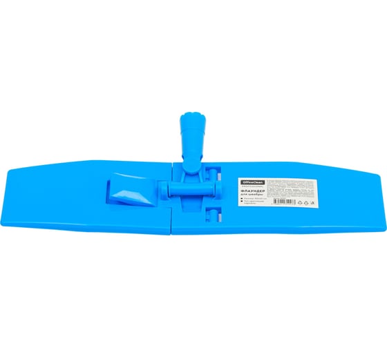 Изображение товара Флаундер OfficeClean professional складной, для насадки моп с карманами, 40см, крепл. еврорезьба 303091