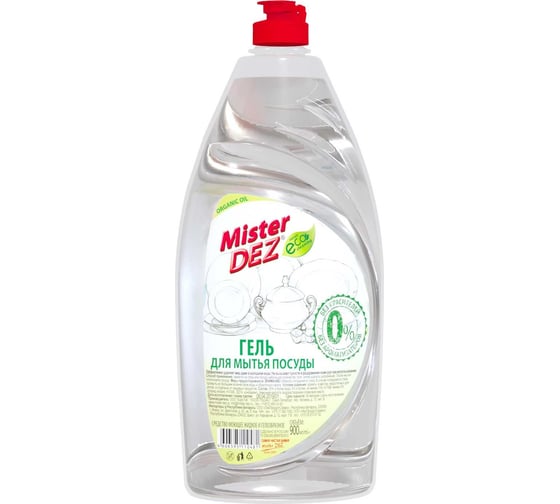 Изображение товара Гель для мытья посуды Mister Dez Organic 900 мл 1444-14