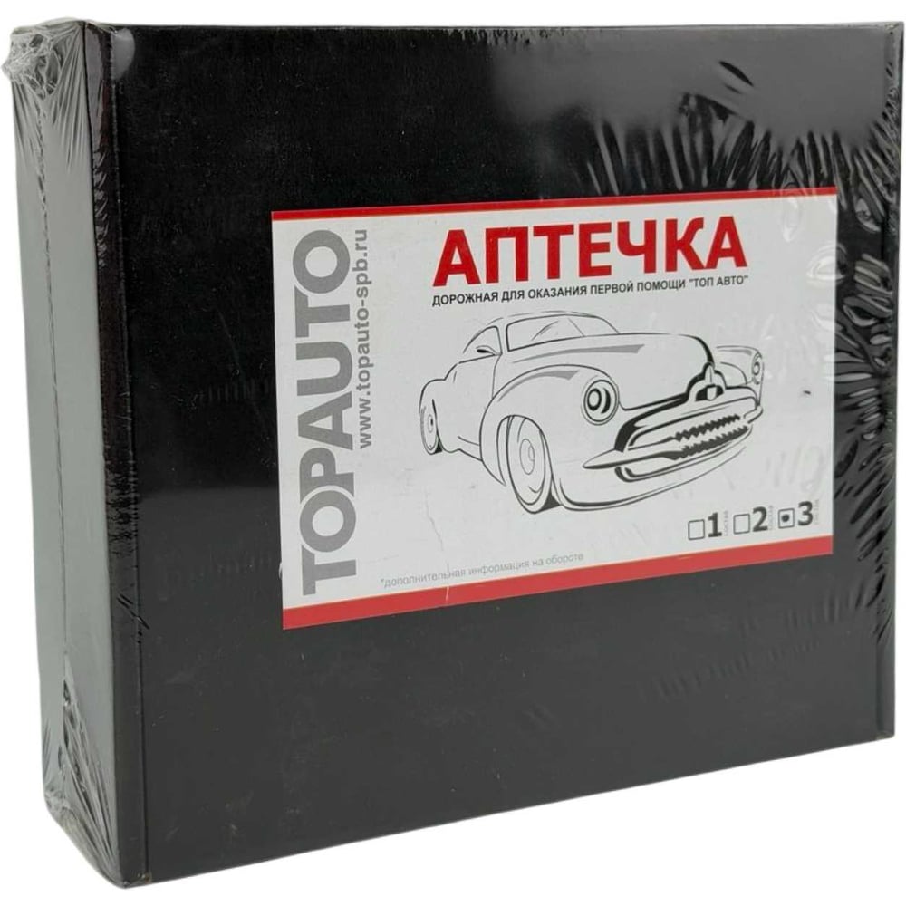 Изображение товара Дорожная аптечка TopAuto TA-AP23-1