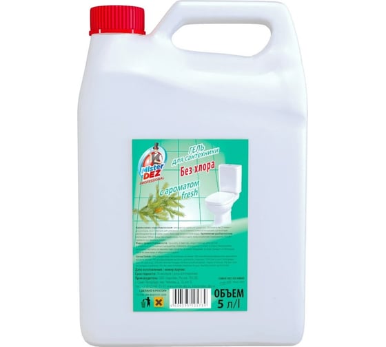 Изображение товара Гель для сантехники Mister Dez с ароматом fresh без хлора, 5 л 1187