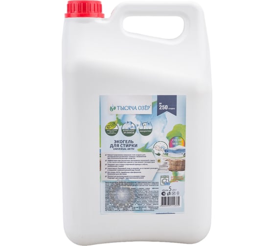 Изображение товара Эко-гель для стирки Тысяча озер "Универсальный", 5 л 1833