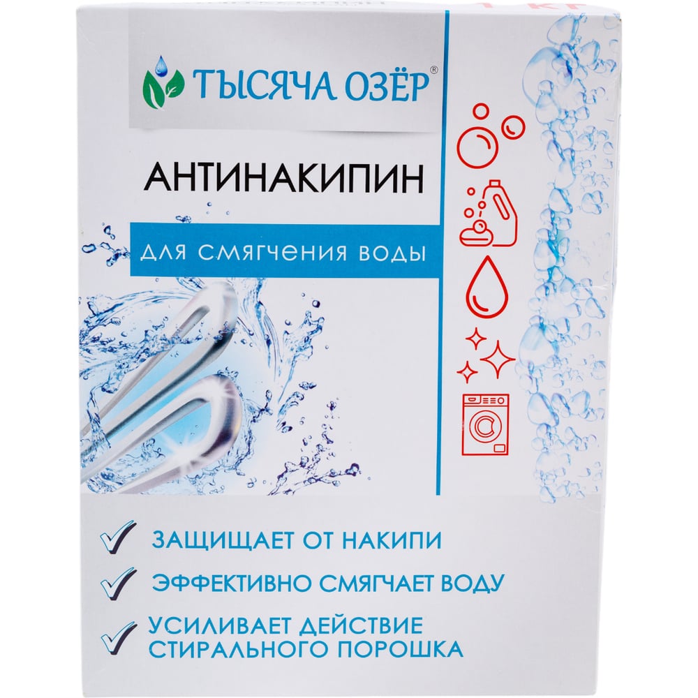 Антинакипин для смягчения воды Тысяча озер 1591