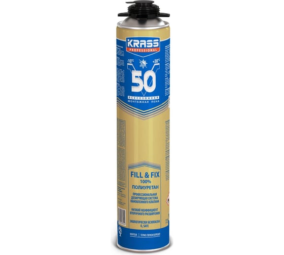 Изображение товара Монтажная пена KRASS professional v50 пистолетная, всесезонная, 0.75 л ЛА-00000634