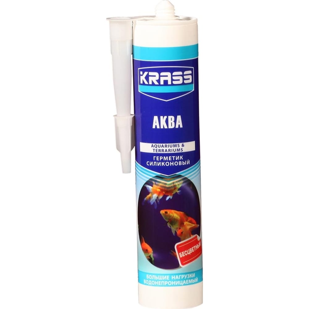 Герметик KRASS сыворотка роллер для кожи вокруг глаз farm stay с коллагеновой водой для полного увлажнения 25мл