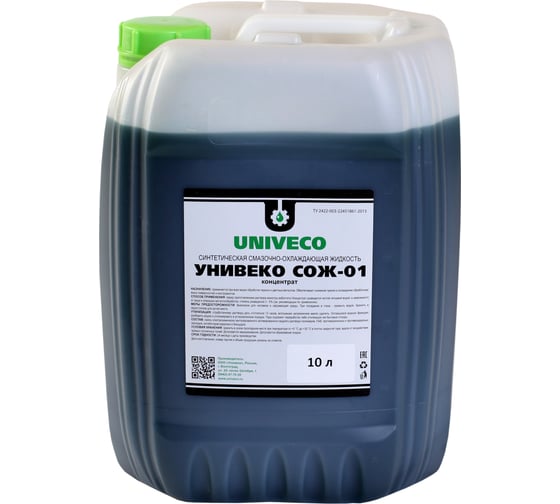 Изображение товара Смазочно-охлаждающая жидкость СОЖ-01 концентрат 10 л УНИВЕКО 4620002840488