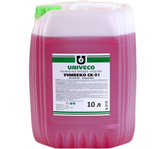 Изображение товара Моющее кислотное средство УНИВЕКО СК-01 концентрат 10 л 4620002840464