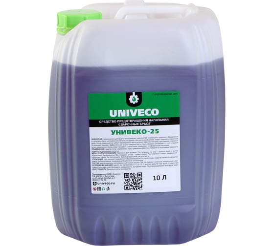Изображение товара Жидкость от налипания сварочных брызг (10 л; готовый раствор) УНИВЕКО 25 4620002840396