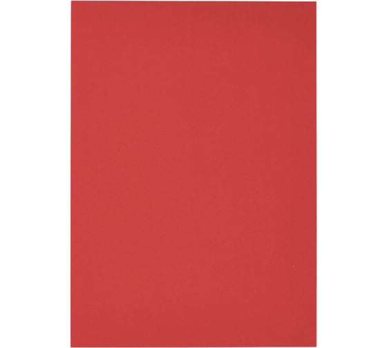 Изображение товара Картонные обложки для переплета ProMega office А4 250 гкв.м красные текстура лен, 100 шт в упаковке 254619