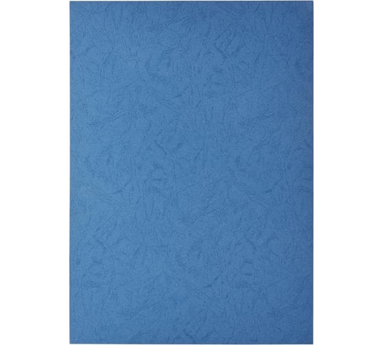 Изображение товара Картонные обложки для переплета ProMega office A3 230 гкв.м синие текстура кожа, 100 шт в упаковке 254608