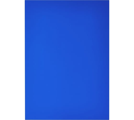 Изображение товара Пластиковые обложки для переплета ProMega office A4 280 мкм синие глянцевые, 100 шт в упаковке 254627