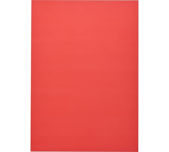 Изображение товара Пластиковые обложки для переплета ProMega office A4 200 мкм красные прозрачные, 100 шт в упаковке 254638