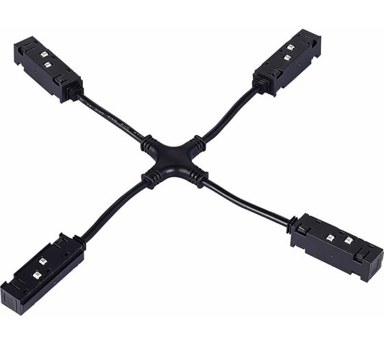 Изображение товара X-образный соединитель ST luce для треков SKYLINE 48 ST006.469.00