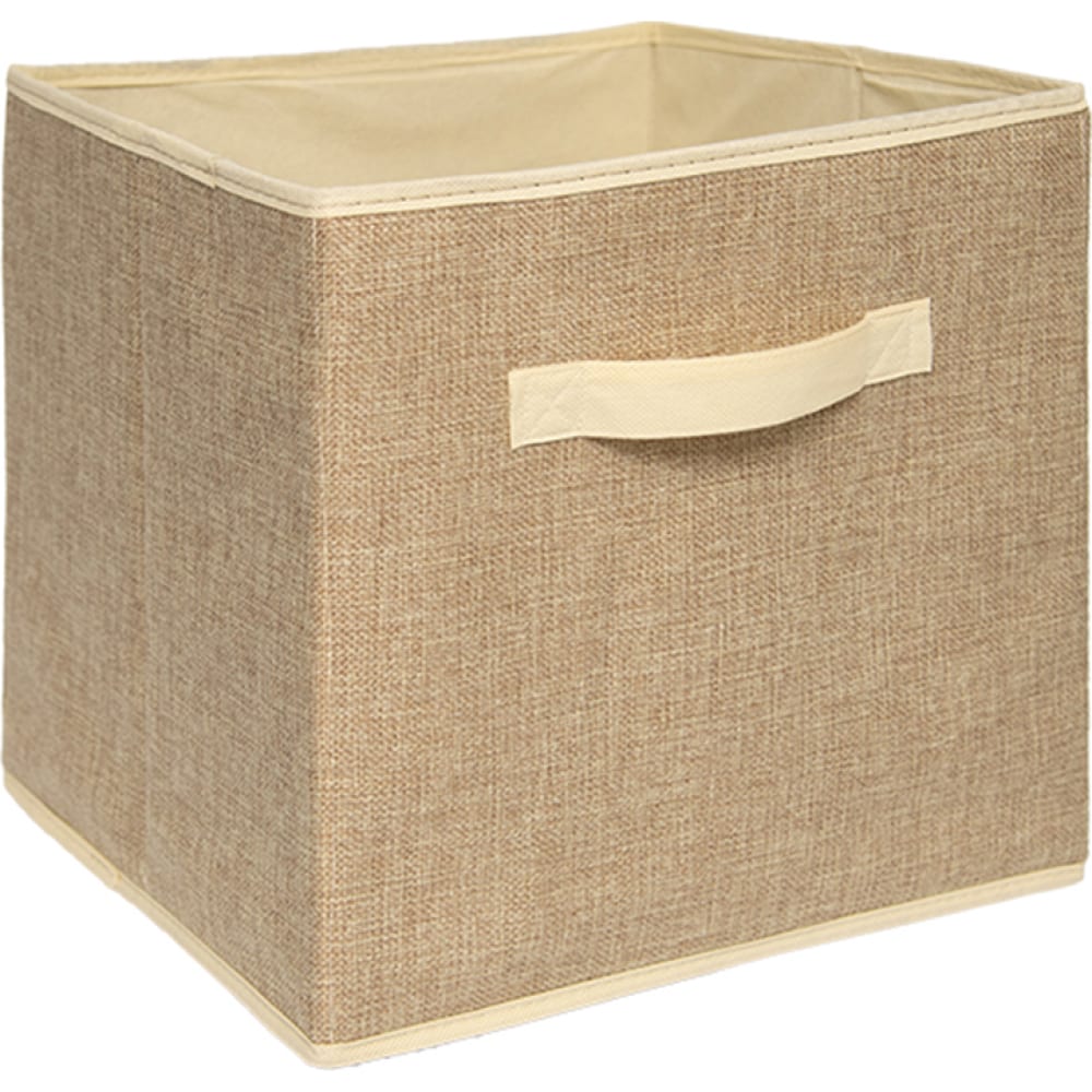 Короб-кубик для хранения HANDY HOME