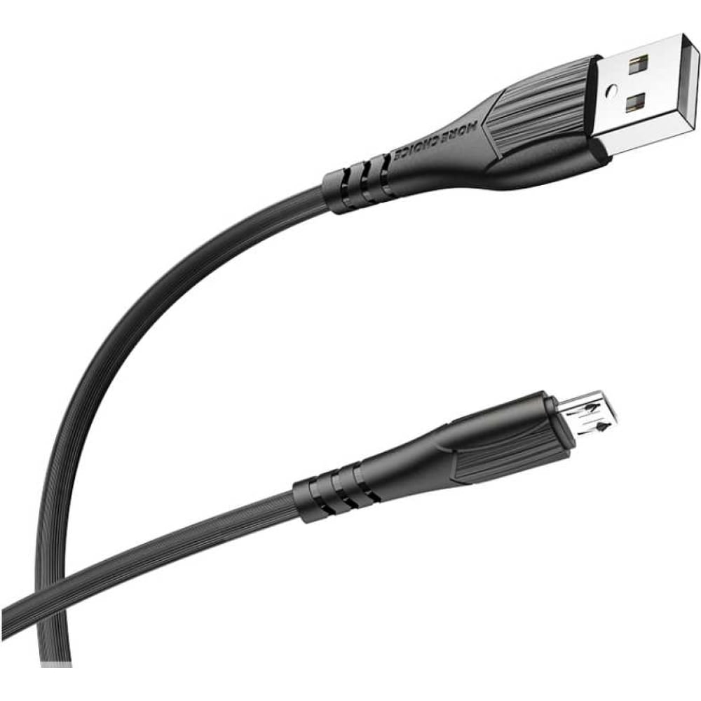 Дата кабель для micro USB More Choice дата кабель more choice smart usb 2 4a для 44816 2018