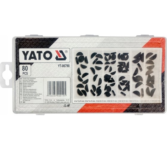 Изображение товара Полукруглые шпонки YATO 80 пр. YT-06790