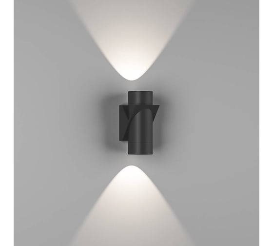 Изображение товара Светодиодный настенный светильник DesignLed Sprut 6 Вт черный. ip54 3000К GW-A213-6-BL-WW