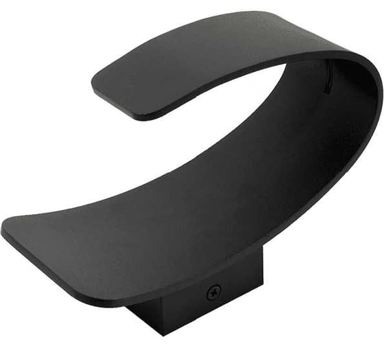 Изображение товара Светодиодный настенный светильник DesignLed Pira черный. 5 Вт 3000К GW-3518-5-BL-WW