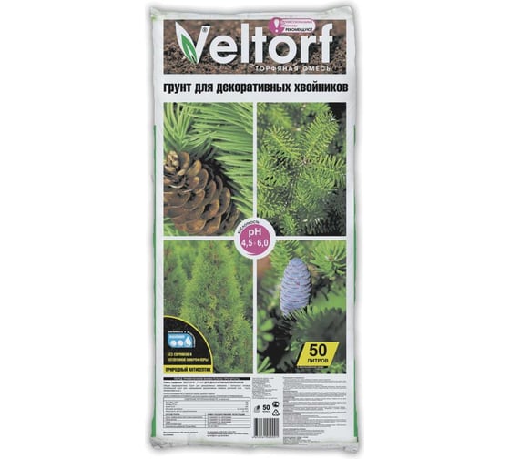 Изображение товара Грунт Veltorf для декоративных хвойников 50 л FP10050011