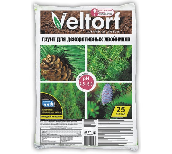 Изображение товара Грунт Veltorf для декоративных хвойников 25 л FP10050010